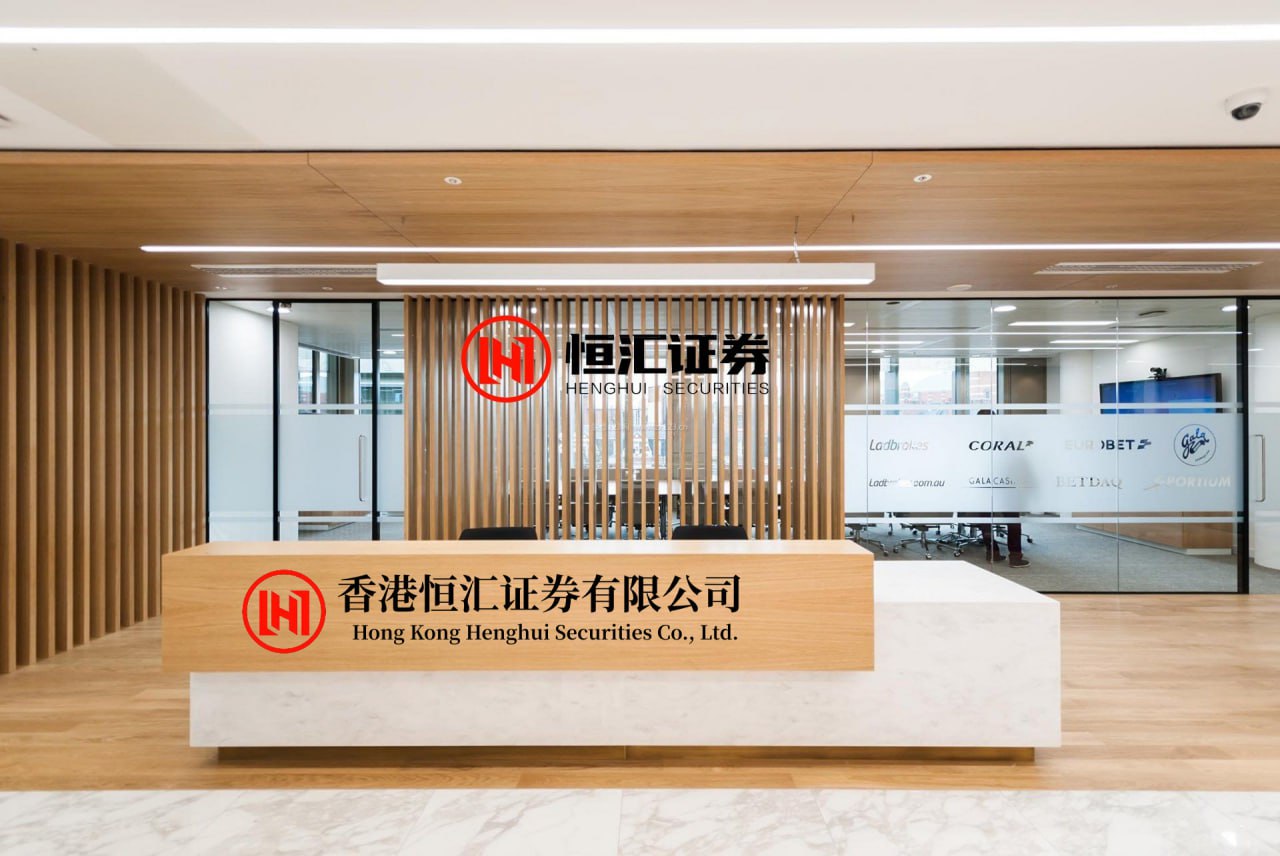 宏基配资APP下载 针对长江中下游等地强降雨 国家防总办公室持续会商部署防范应对工作