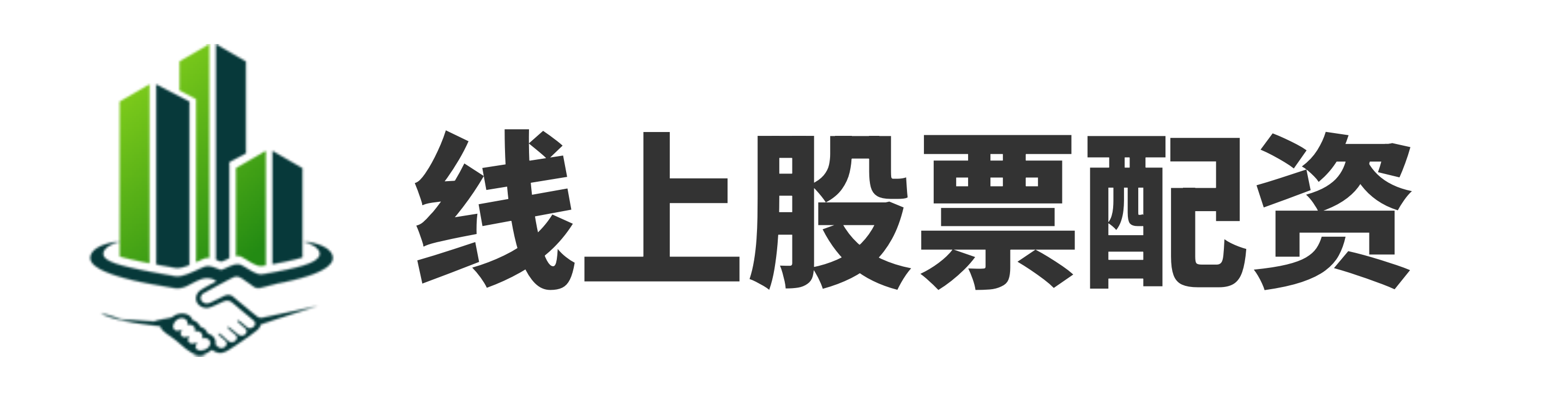 优配网
